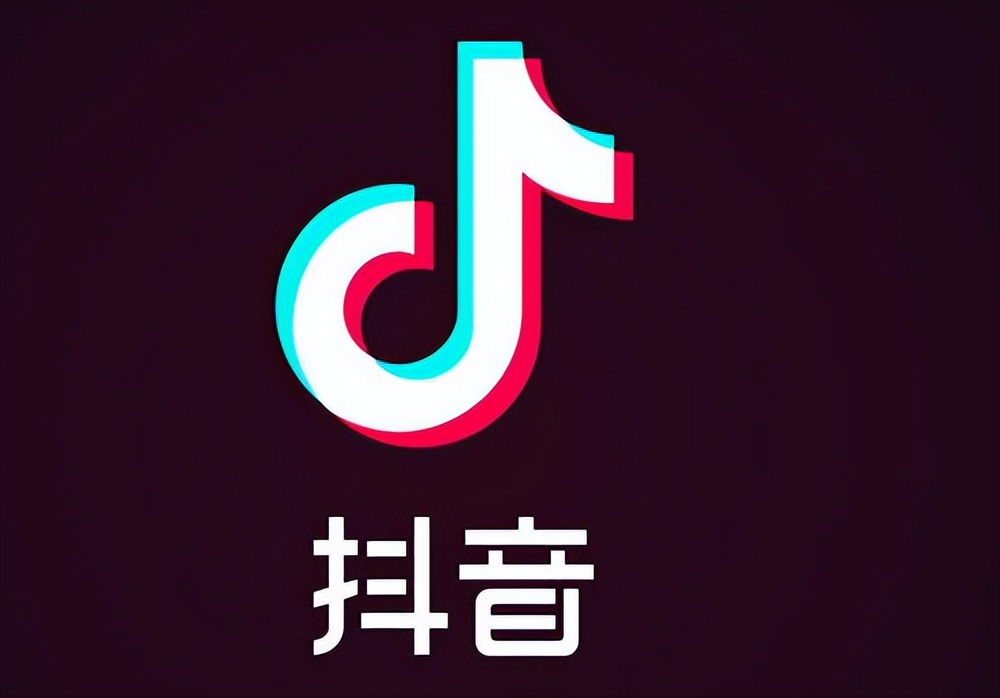 秘密
